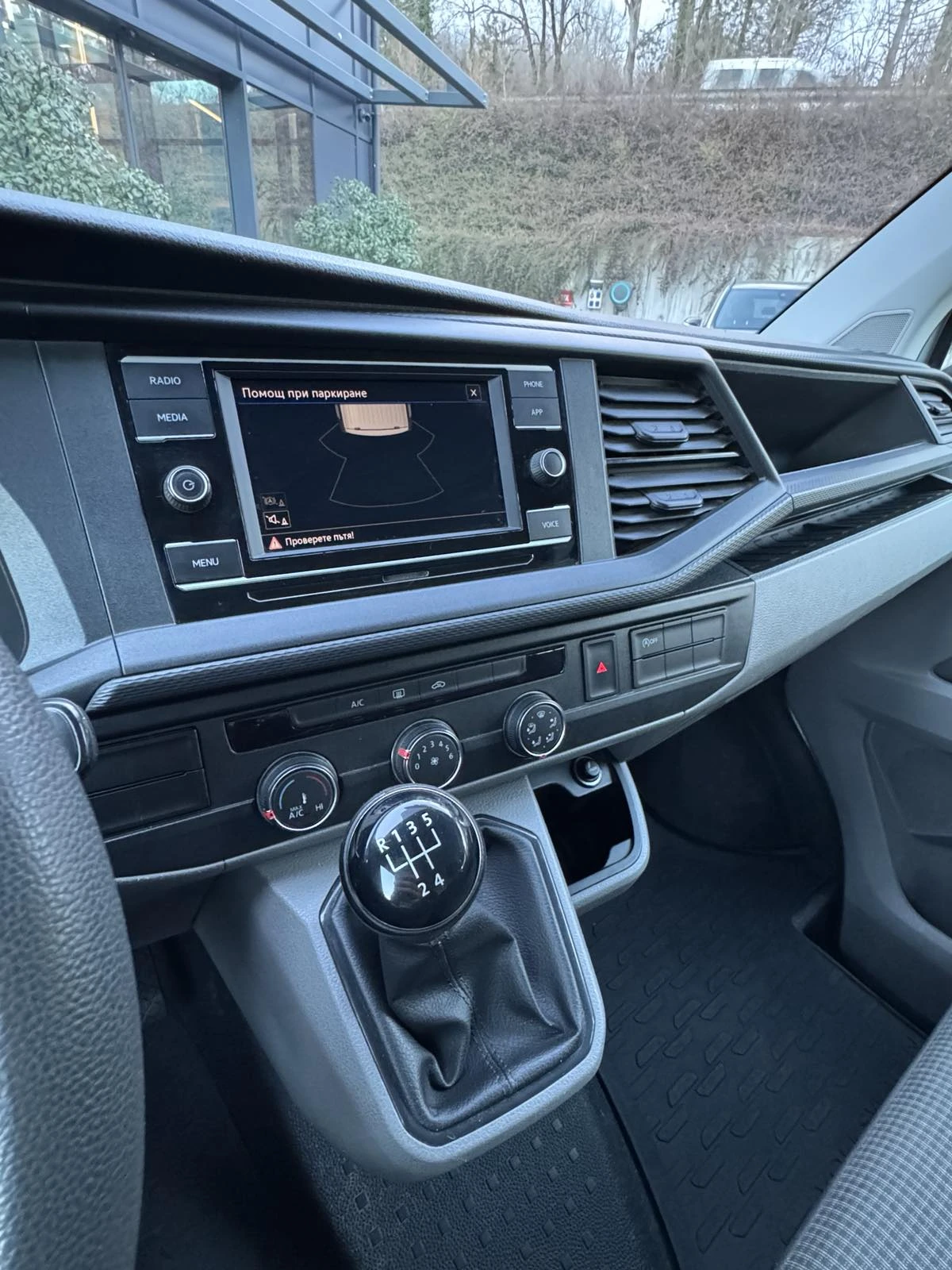 VW Transporter | Mobile.bg � ����������� 11