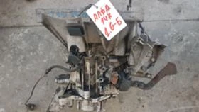 Скоростна кутия ALFA ROMEO 147 1.6 2002, снимка 2