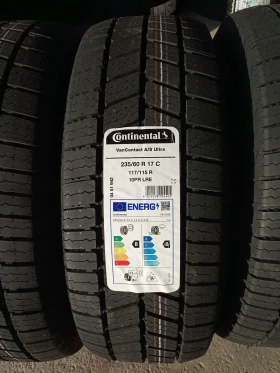 Гуми Всесезонни 235/60R17, снимка 2