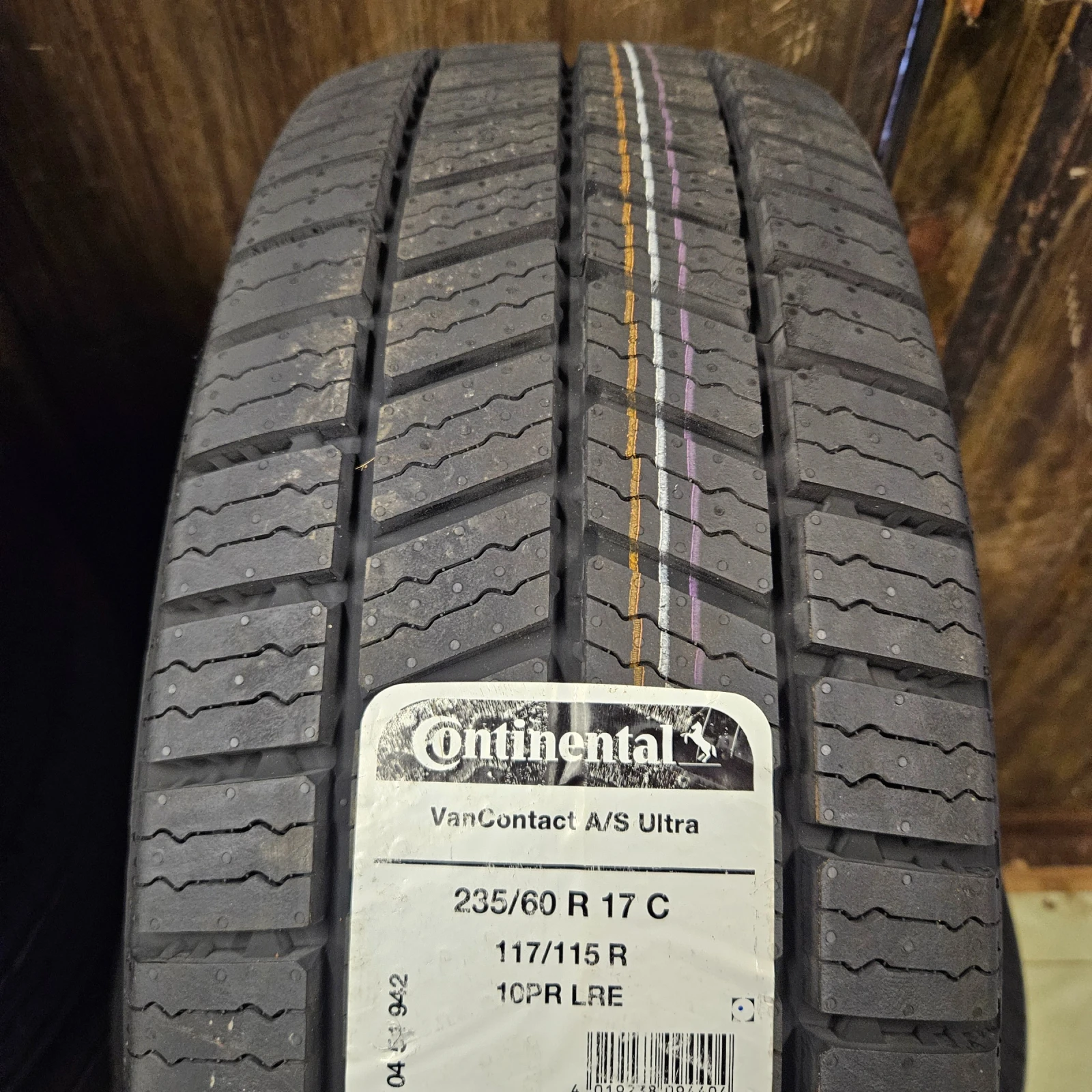 ���� 235/60R17 | Mobile.bg � ����������� 14
