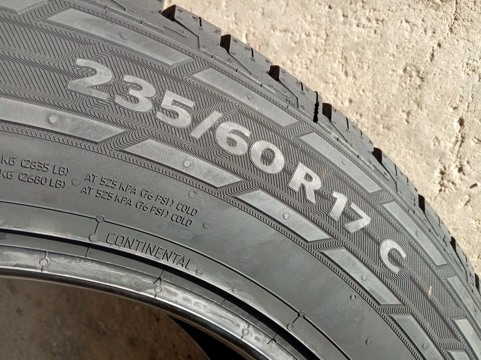  235/60R17 | Mobile.bg   8