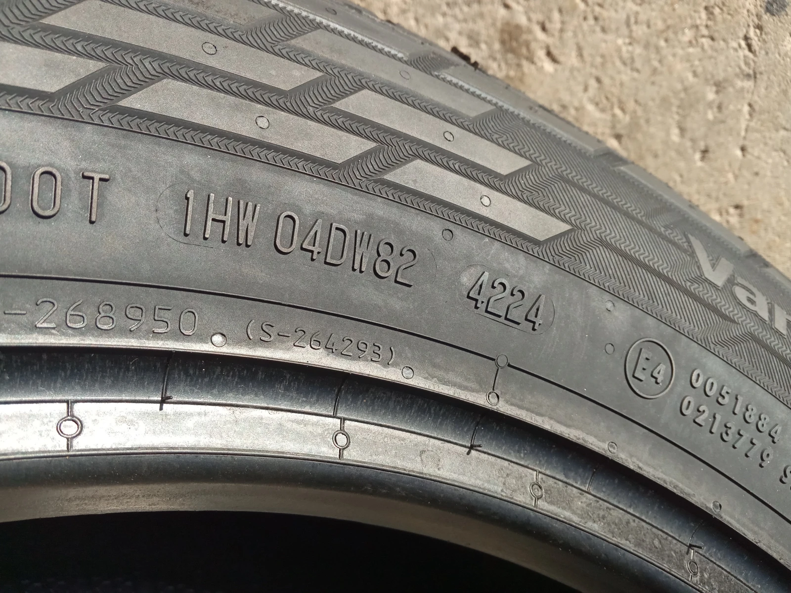  235/60R17 | Mobile.bg   11