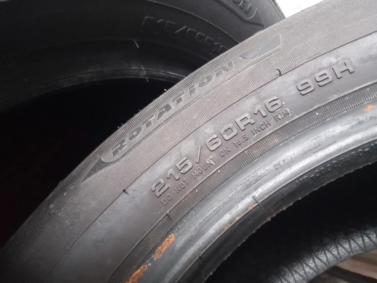 ���� 215/60R16 | Mobile.bg � ����������� 1