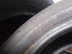 Гуми Зимни 215/60R16