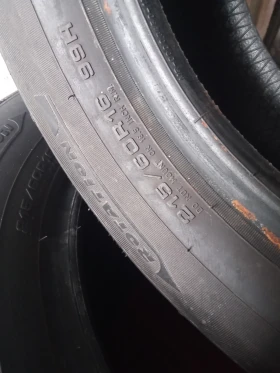 Гуми Зимни 215/60R16