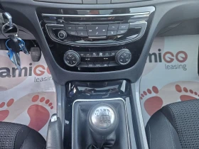 Peugeot 508 1.6HDI NAVI PANORAMA, снимка 12