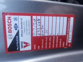 Peugeot 508 1.6HDI NAVI PANORAMA, снимка 14