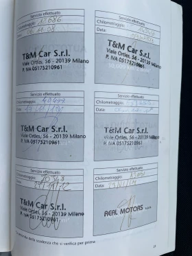 Toyota Yaris 1.3i с ВЕРИГА, МУЛТИМЕДИЯ, КСЕНОН, снимка 14