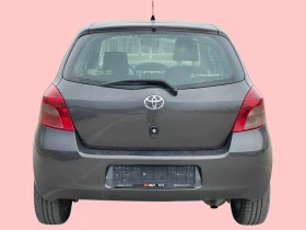 Toyota Yaris 1.3i с ВЕРИГА, МУЛТИМЕДИЯ, КСЕНОН, снимка 5