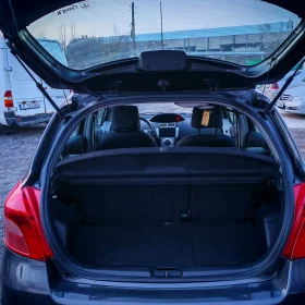 Toyota Yaris 1.3i ВЕРИГА, МУЛТИМЕДИЯ, КСЕНОН, снимка 11