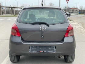 Toyota Yaris 1.3i с ВЕРИГА, МУЛТИМЕДИЯ, КСЕНОН, снимка 5