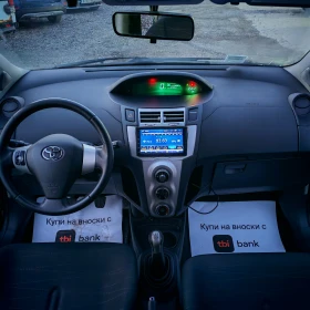 Toyota Yaris 1.3i ВЕРИГА, МУЛТИМЕДИЯ, КСЕНОН, снимка 8