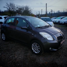 Toyota Yaris 1.3i ВЕРИГА, МУЛТИМЕДИЯ, КСЕНОН, снимка 3