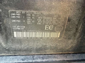 Subaru Outback * 5dr Wgn CVT 3.6R Limited w/Tech Pkg* АВТОКРЕДИТ*, снимка 10