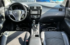 Nissan Pulsar 1.2T 116HP KEYLESS NAVI CAMERA EU6B, снимка 10