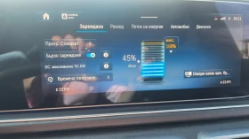 Mercedes-Benz GLE 450 E, снимка 9