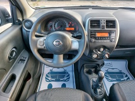 Nissan Micra 1.2i GPL 36м. х 398лв. , снимка 11