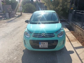 Citroen C1, снимка 2