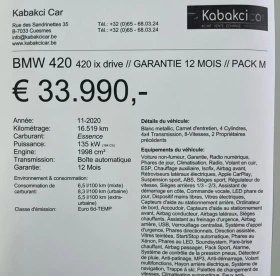 BMW 420 420i, снимка 11