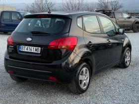 Kia Venga 1.4i , снимка 3