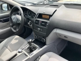 Mercedes-Benz C 220 CDi-136kc-6ck | Mobile.bg    15