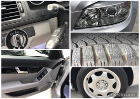 Mercedes-Benz C 220 CDi-136kc-6ck | Mobile.bg    17
