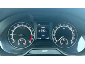Skoda Octavia 1.6 TDi, Месечна вноска от 370 лв. - 27990 лв. - 65857207 14