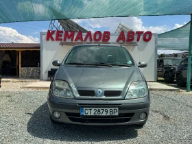 Обява за продажба на Renault Scenic 1.9D ~2 177 лв. - изображение 1