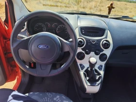 Ford Ka 1.2  | Mobile.bg    10