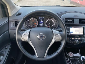 Nissan Pulsar 1.2 i Euro 6 | Mobile.bg    14