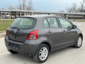 Toyota Yaris 1.3i ВЕРИГА, МУЛТИМЕДИЯ, КСЕНОН | Auto.bg — изображение 6