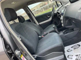 Toyota Yaris 1.3i ВЕРИГА, МУЛТИМЕДИЯ, КСЕНОН | Auto.bg — изображение 8