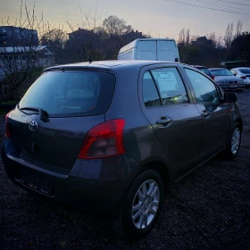 Toyota Yaris 1.3 vvti верига - 6899 лв. / 3527.40 € - 96823927 8