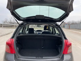 Toyota Yaris 1.3i ВЕРИГА, МУЛТИМЕДИЯ, КСЕНОН | Auto.bg — изображение 12