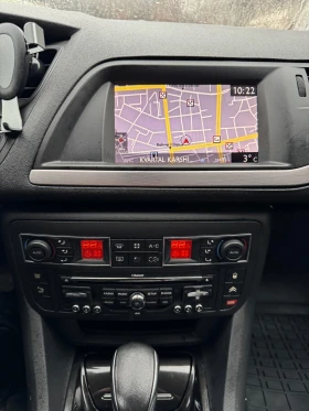 Citroen C5 1.6 - 4800 € / 9387.98 лв. - 90272301 8