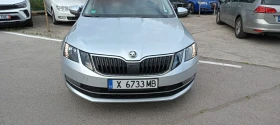 Skoda Octavia 2.0 ТДИ Автомат - 8298 € / 16229.48 лв. - 34555339 7
