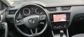 Skoda Octavia 2.0 ТДИ Автомат - 8298 € / 16229.48 лв. - 34555339 3