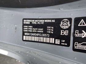 BMW 440 * M440I XDRIVE* ���������� ��� ������������ ������ | Mobile.bg � ����� ������ 15