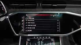 Audi A7 45 TDI quattro Premium | 360 | HUD | Soft close | Mobile.bg � ����� ������ 14