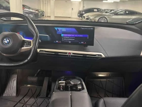 BMW iX undefined | Auto.bg — изображение 9