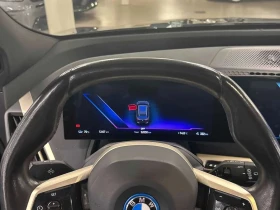 BMW iX undefined | Auto.bg — изображение 8