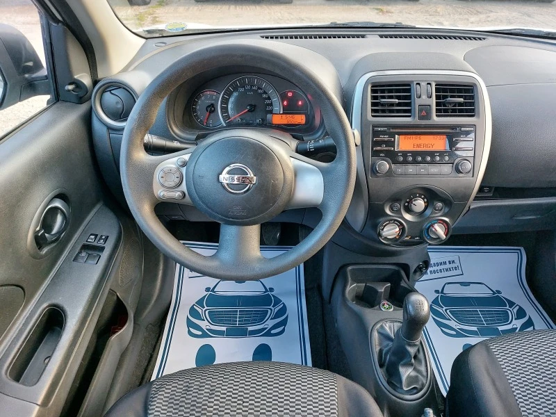 Nissan Micra 1.2i GPL 36м. х 319лв. , снимка 11 - Автомобили и джипове - 44497187