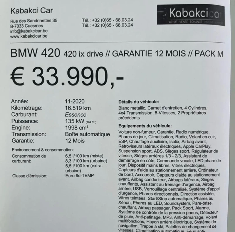 BMW 420 420i, снимка 11 - Автомобили и джипове - 47296225