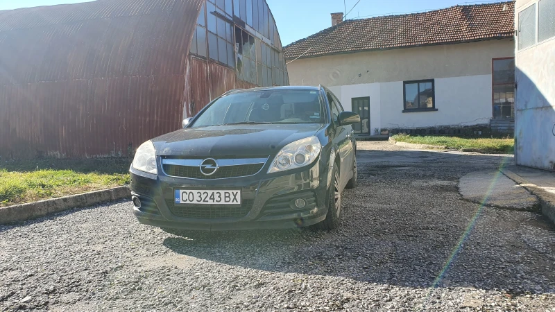 Opel Vectra 1.9CDTI 150HP, снимка 1 - Автомобили и джипове - 47323453