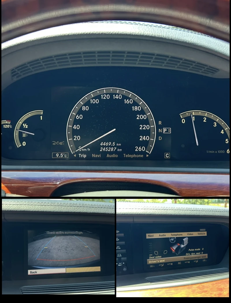 Mercedes-Benz S 320 CDI 4matic, снимка 15 - Автомобили и джипове - 52181986