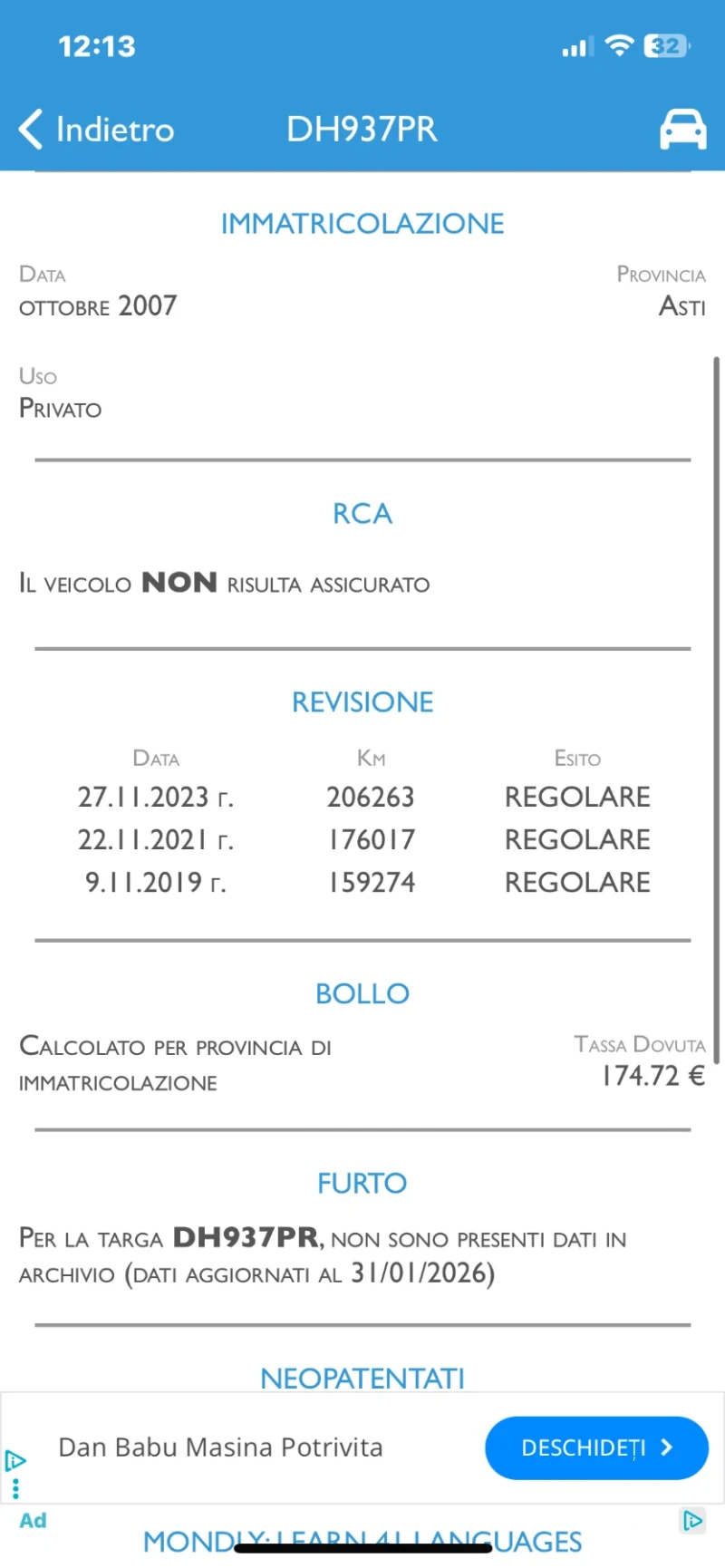 Toyota Yaris 1.3i ВЕРИГА, МУЛТИМЕДИЯ, КСЕНОН, снимка 13 - Автомобили и джипове - 52631374