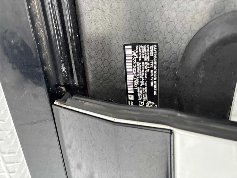 BMW iX 2022 xDrive50 * CARFAX * БЕЗ ПЪРВОНАЧАЛНА ВНОСКА, снимка 11 - Автомобили и джипове - 53090966