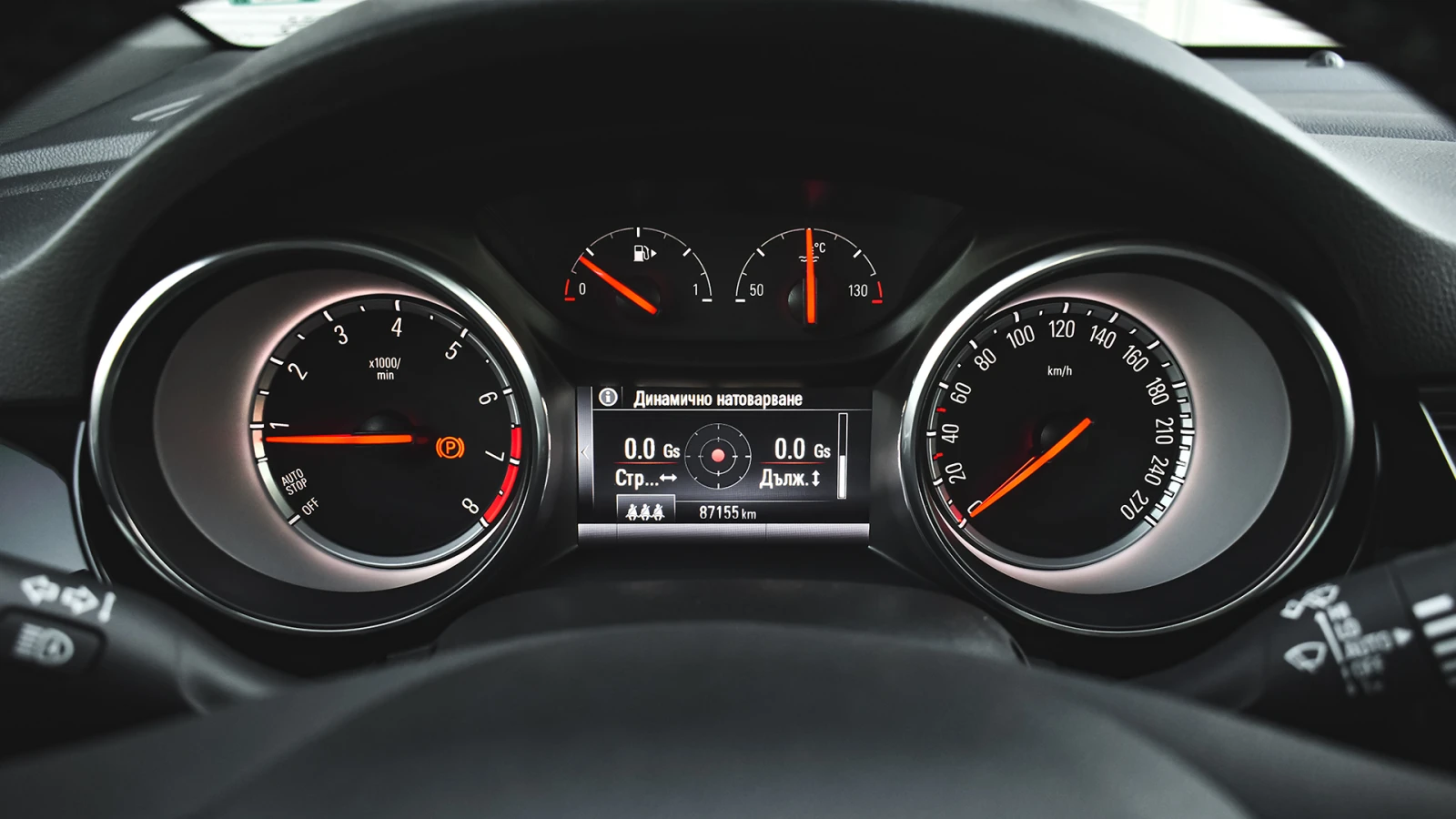 Opel Astra 1.6 Turbo OPC Line | Mobile.bg   13