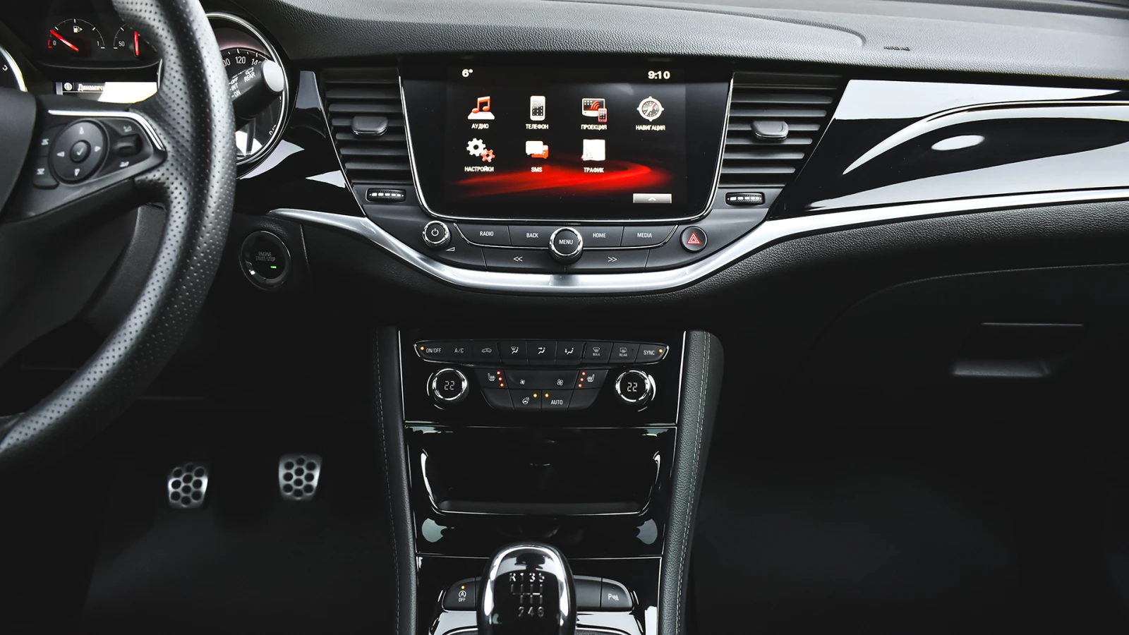 Opel Astra 1.6 Turbo OPC Line | Mobile.bg   11