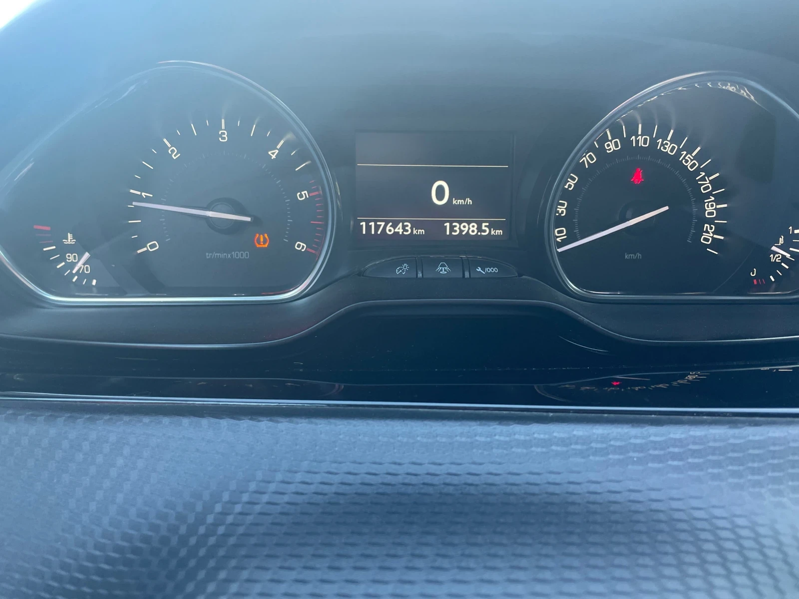 Peugeot 2008 1.6 HDI | Mobile.bg   11